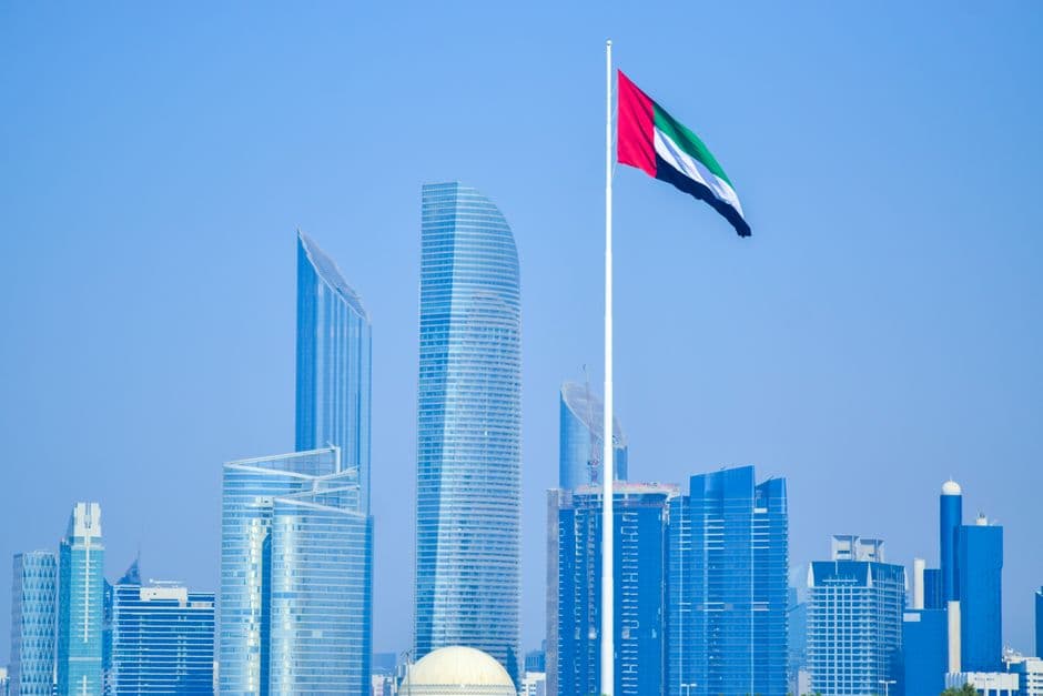 Oak Hill Advisors in DIFC: Implications for UAE Financial Services